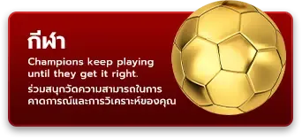 1thbet